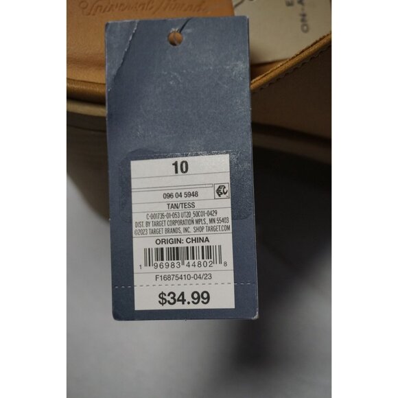 Universal Thread Women's Tan Tess Platform Mule Heels - Size 10, NWT - Picture 4 of 15